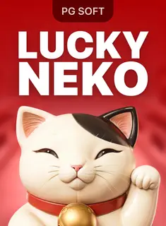 Lucky Neko, slot by PG SOFT